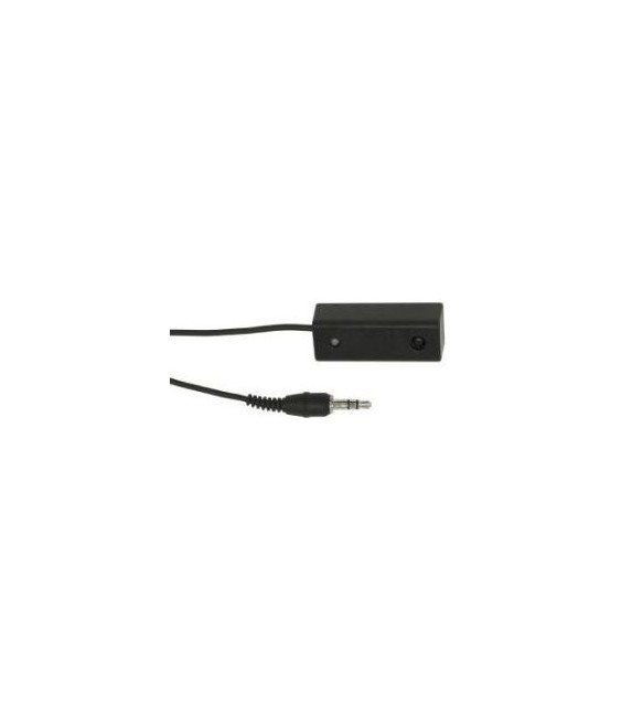 עינית קליטה ספייר ל-IR-EXTEND4/5